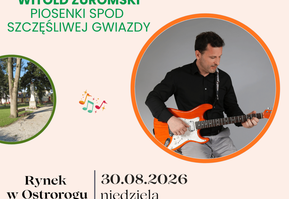 KONCERT